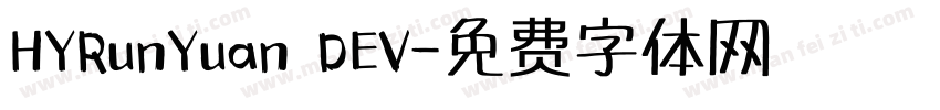 HYRunYuan DEV字体转换